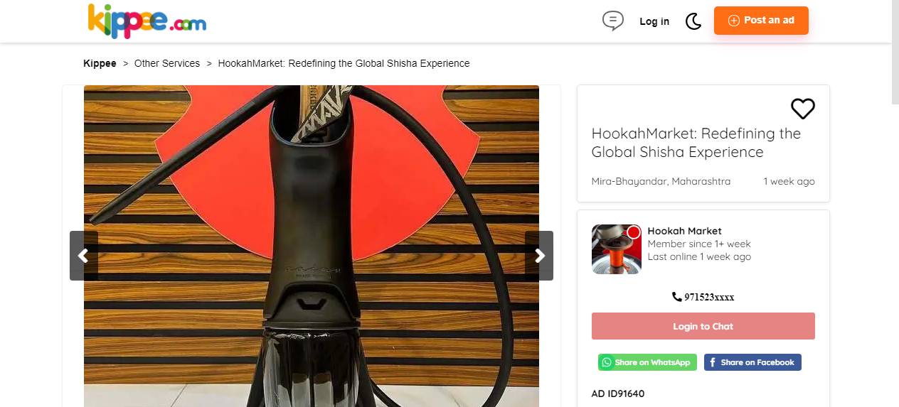 HookahMarket Profile